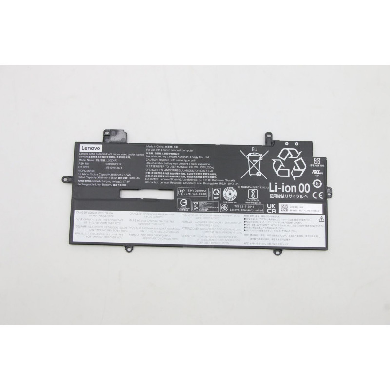 57Wh internal laptop battery