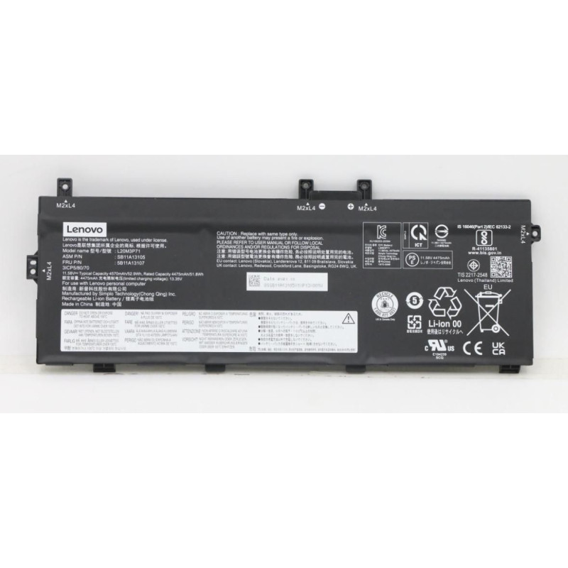Internal laptop battery