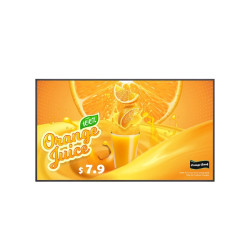 LG (65UH5Q-E.AEU) - 65" 3840 x 2160 (UHD)-500 NIT-PORTRAIT / | APLIUM