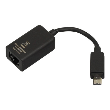 Data Link Cable