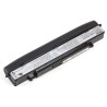 6 CELL BATTERY