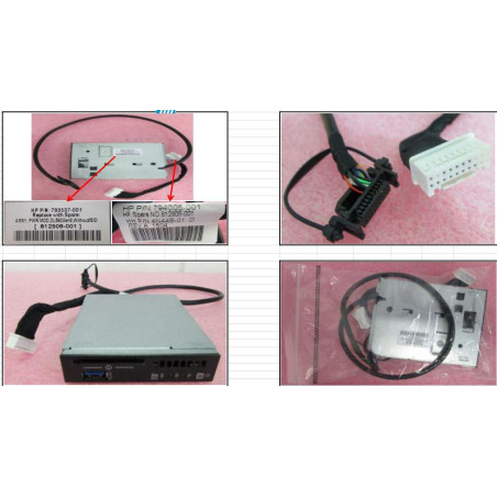 Power Switch Module for HP