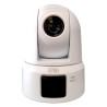 Laia (PRC-425NW) Broadcaster Pro 25X Ndi 3G (WHITE) - Cámara | APLIUM