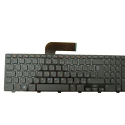 Keyboard (ARABIC)