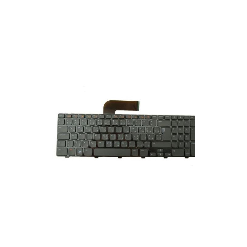 Keyboard (ARABIC)