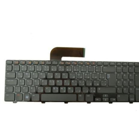 Keyboard (ARABIC)
