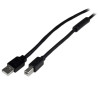 20m Active USB 2.0 A to B Cable - M/M