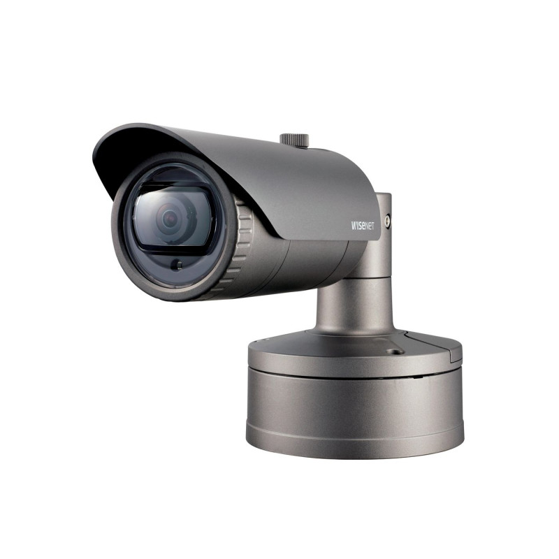 2MP Network IR Bullet Camera