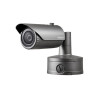 5MP BULLET 4.6M
