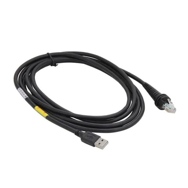 USB Black Type A 5M/16.4IN Straight 5V Host Power | APLIUM