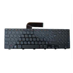 Keyboard (BELGIAN)