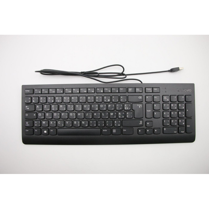 Keyboard USB KB BK ARA