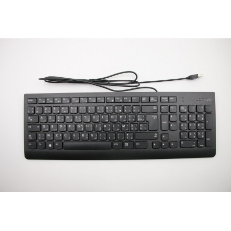 Keyboard USB KB BK ARA