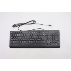 Keyboard USB KB BK ILD