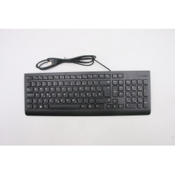 Keyboard USB KB BK 096