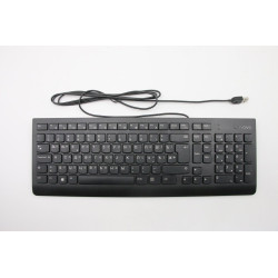 Keyboard USB KB BK SER