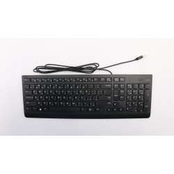 Keyboard USB KB BK 470