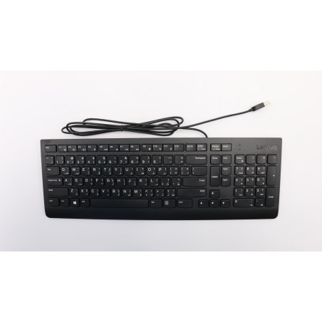 Keyboard USB KB BK 470