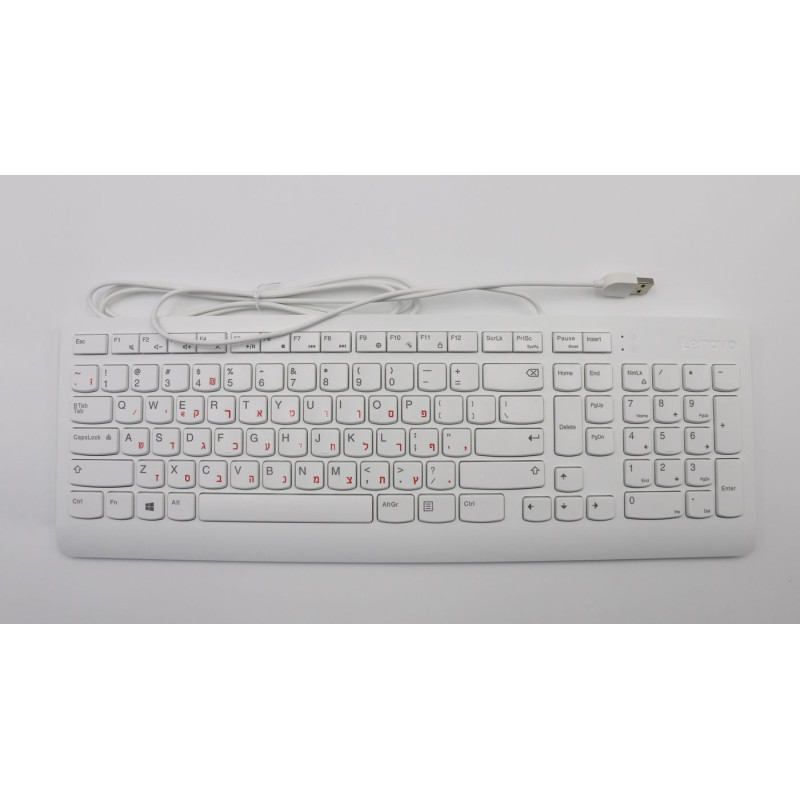 Keyboard USB WH HBW