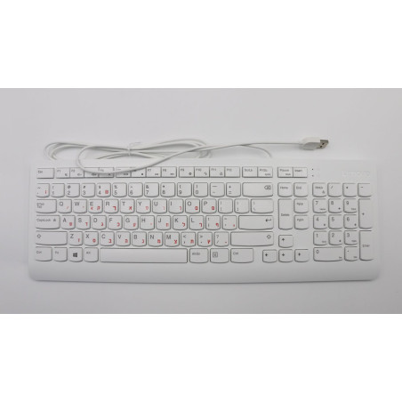 Keyboard USB WH HBW