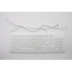 Keyboard USB WH TUR