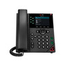 Poly VVX 350 6-IP PH PoE-e