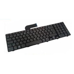 Keyboard (TURKISH)