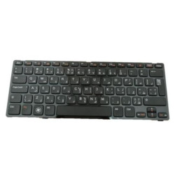 Keyboard (ARABIC)