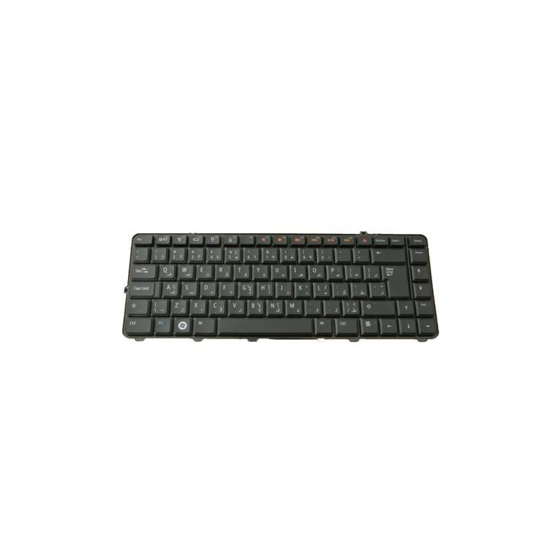 Keyboard (ARABIC)
