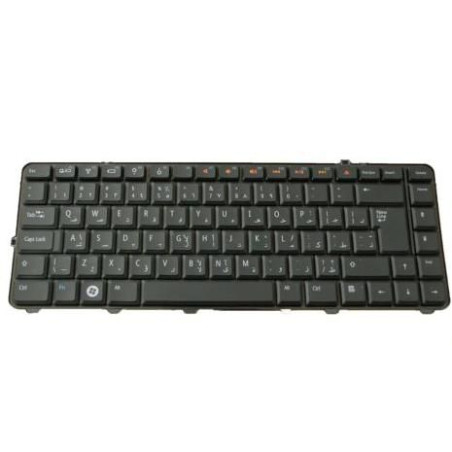 Keyboard (ARABIC)