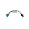 PS/2 to USB converter cable