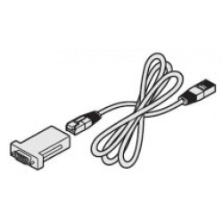 Bios upgrade Cable
