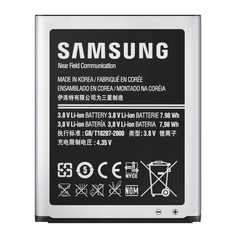 Galaxy S3 Battery