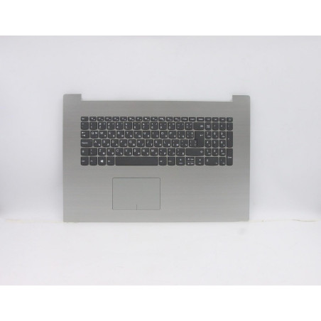 UpperCaseASM L80XM PLATINUM