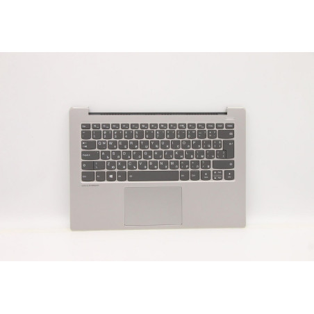 Upper Case L 81EU MGR W/KB