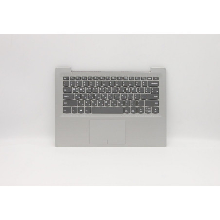 UpperCaseC80X4 MGRW/KB NFP