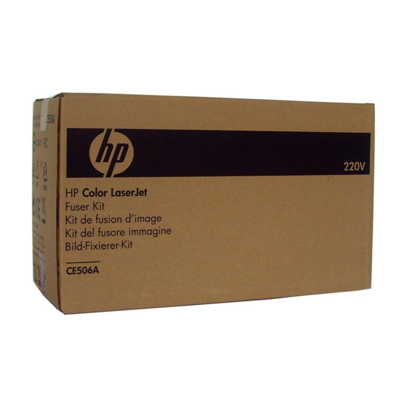 Fuser Kit