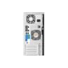 HPE SC ML30 4U Gen11 E-2436 6-Core (2.90GHz 18MB) 32GB (1x32 | APLIUM
