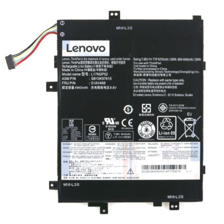 39Wh Lithium-Ion internal