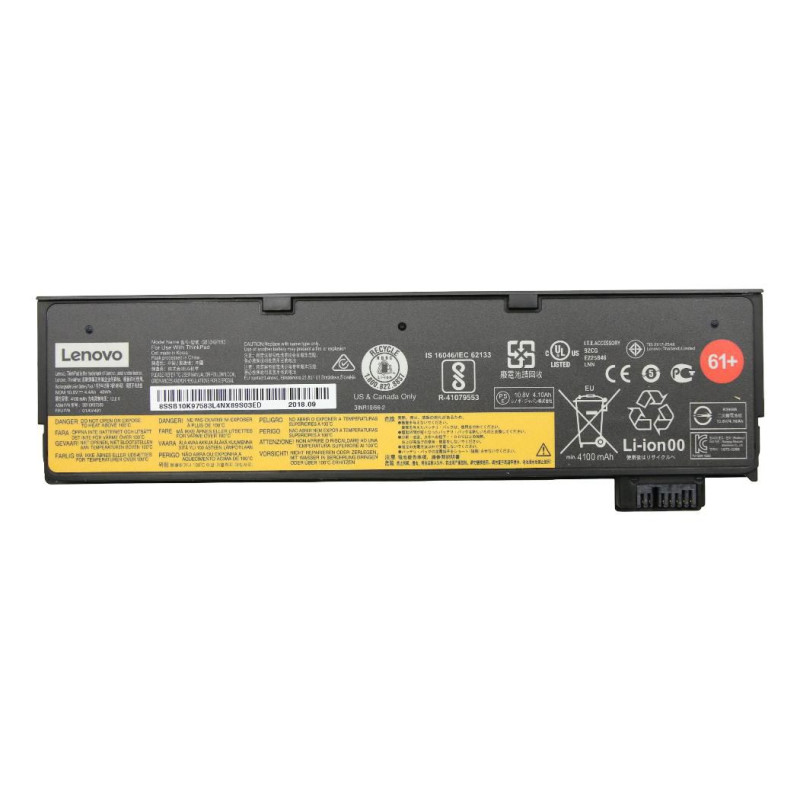 THINKPAD-T470 6 Cell Battery