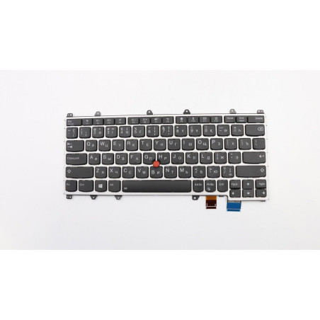 Keyboard KB SLV Sunrex