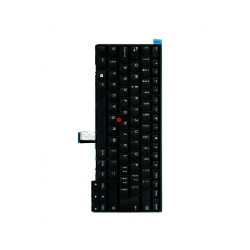 USB keyboard for Lenovo