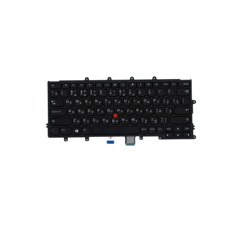 Keyboard BL CHY Russian