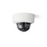 flexidome indoor 3100i IR
