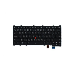 Compact keyboard for Lenovo