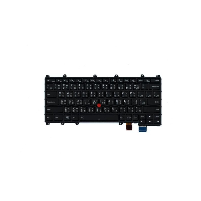 Compact keyboard for Lenovo