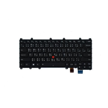 Compact keyboard for Lenovo