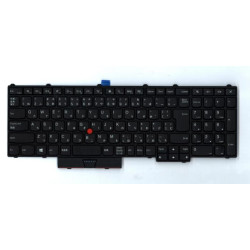 Keyboard PYWL-KBD JP CHY