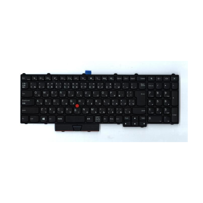 Keyboard PYWL-KBD JP CHY
