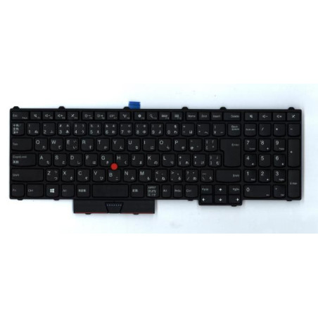 Keyboard PYWL-KBD JP CHY